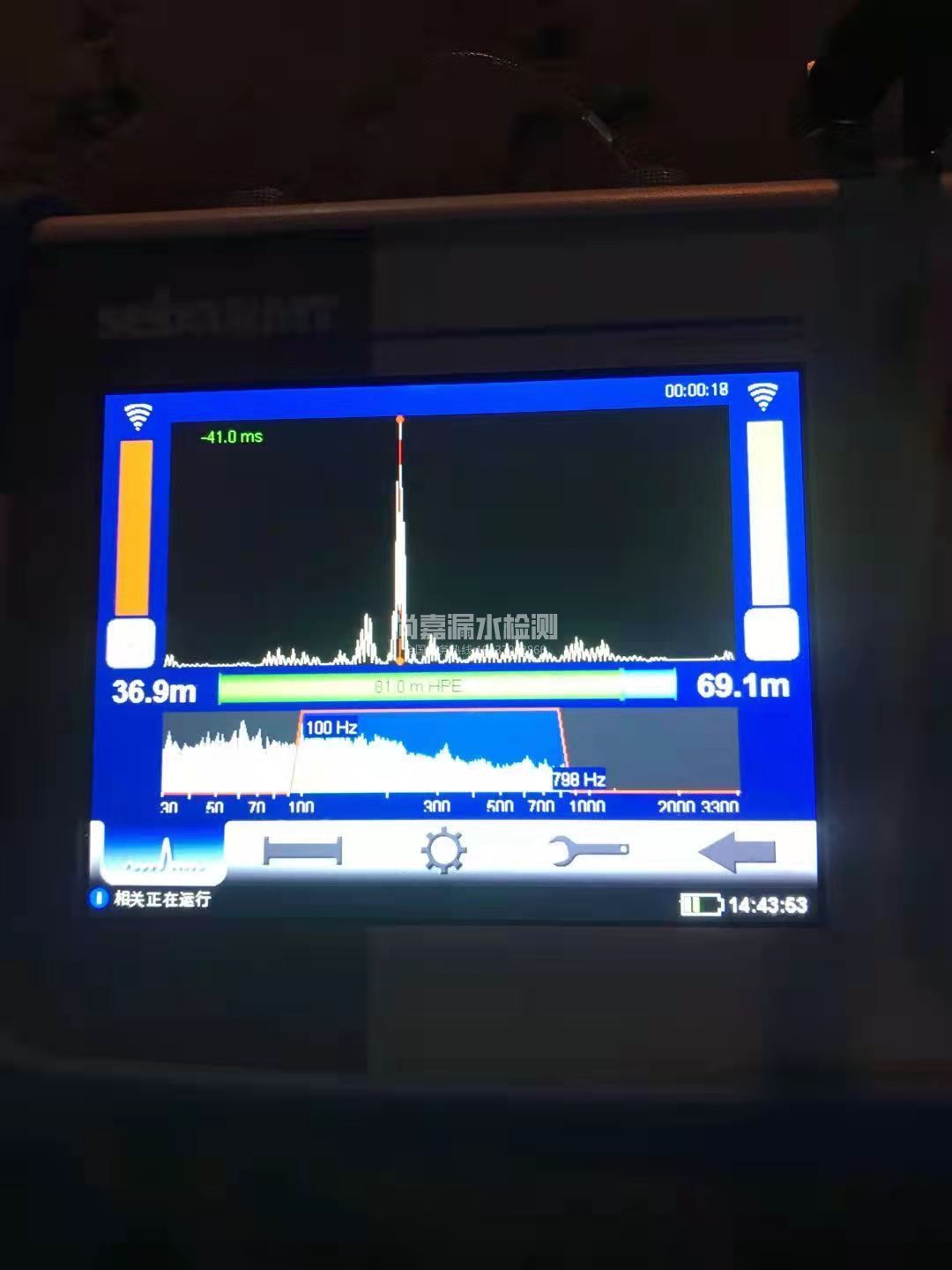 兴文漏水相关仪的检测原理是什么？