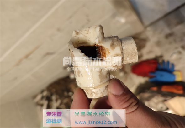 兴文引起漏水的原因有哪些？